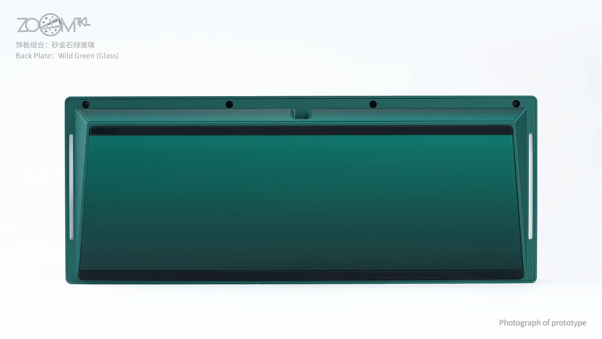 [Pre-order]ZOOM TKL EE Version Extra Back Plate Kit - Image 6