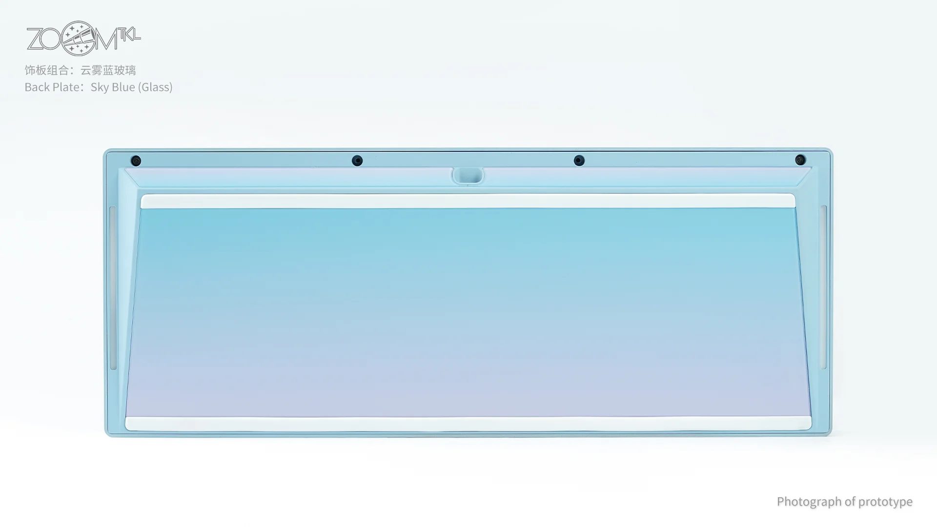 [Pre-order]ZOOM TKL EE Version Extra Back Plate Kit - Image 7