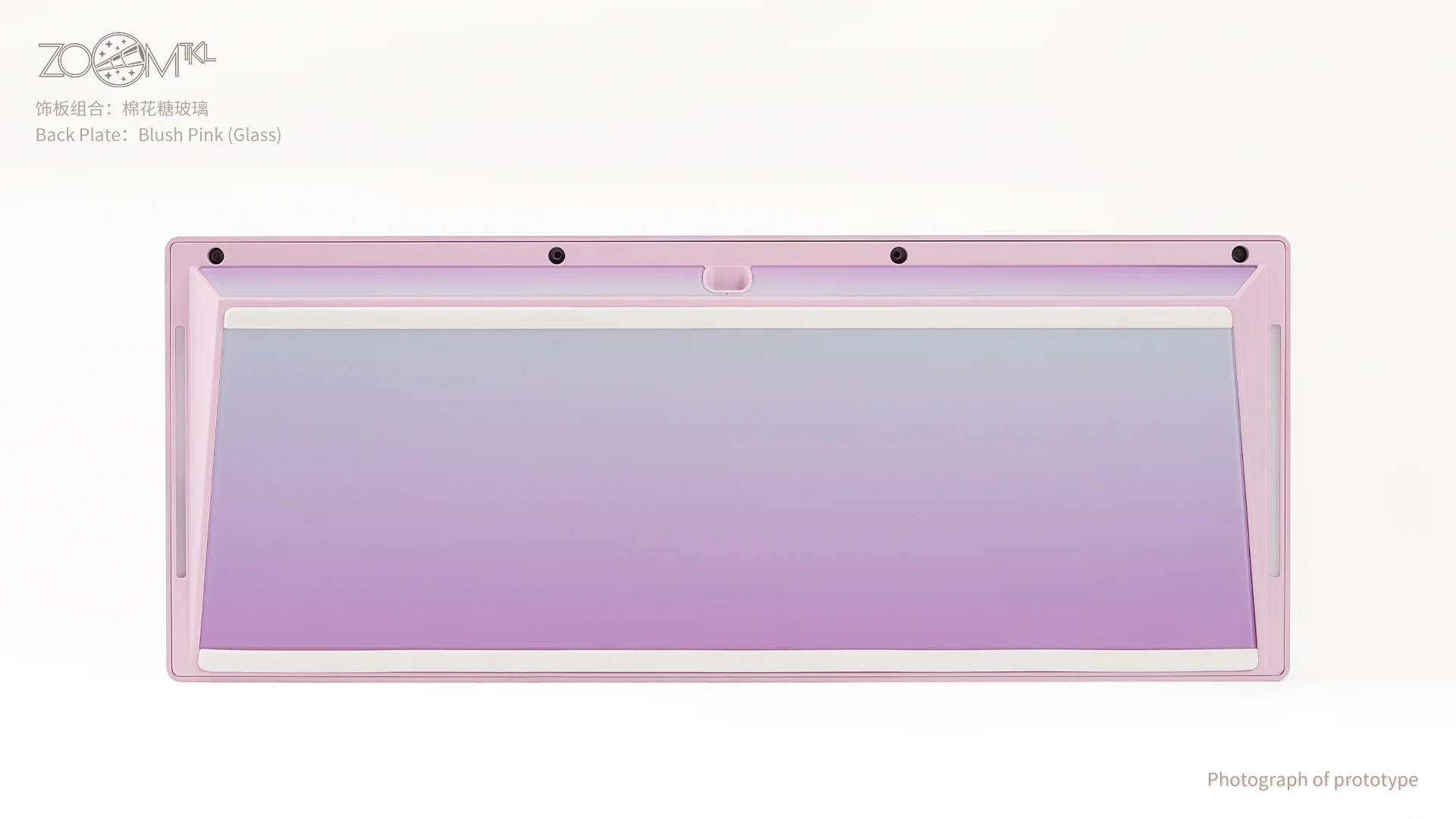 [Pre-order]ZOOM TKL EE Version Extra Back Plate Kit - Image 9