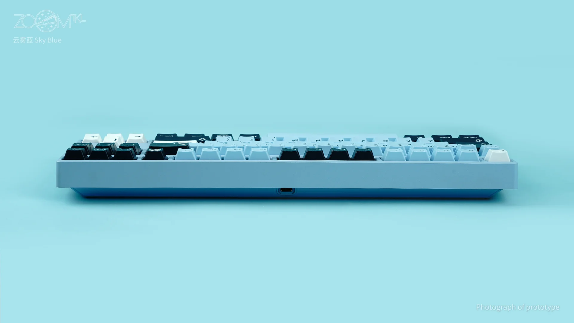 ZOOM TKL ESSENTIAL EDITION-Sky Blue - Image 5