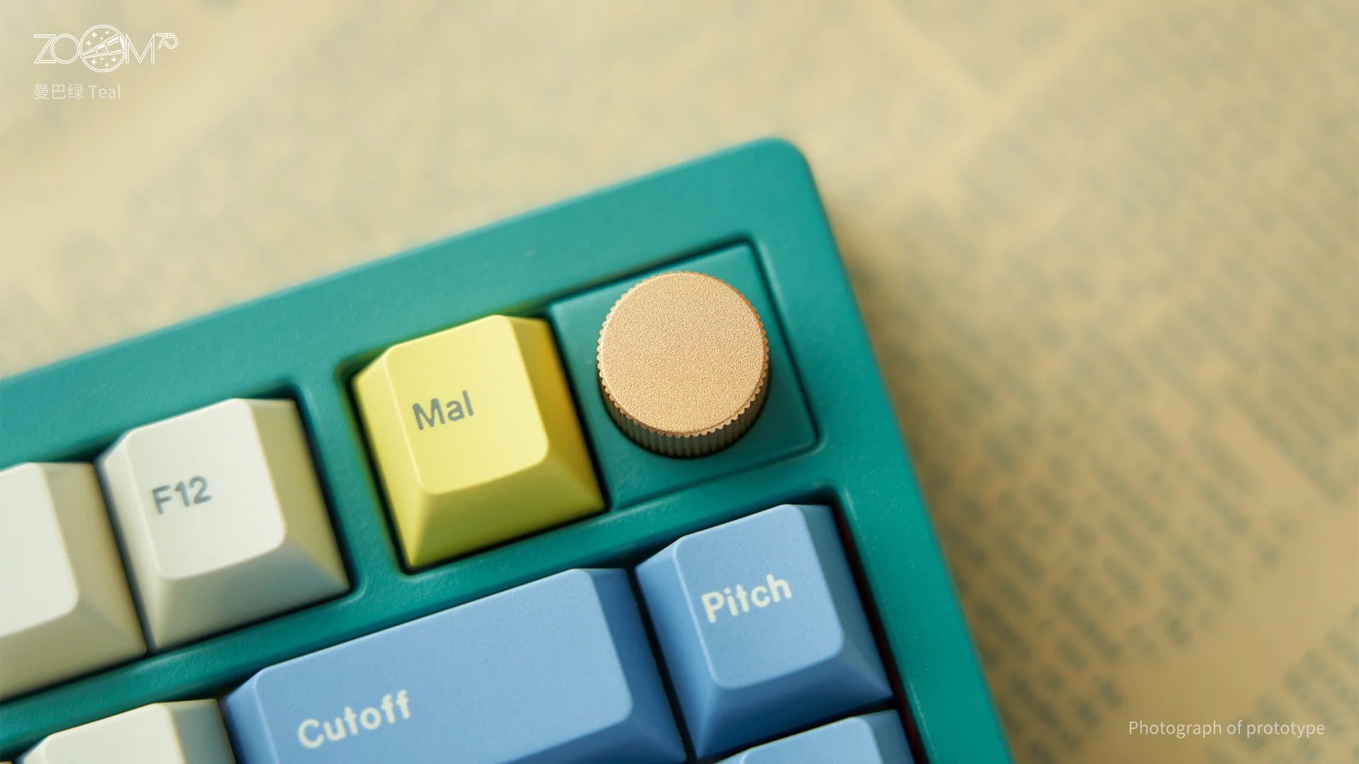 Zoom75 Essential Edition - Teal - Image 4